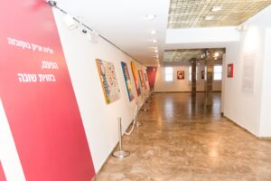 MunicipalGallery3