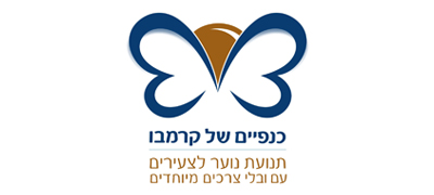 כנפיים של קרמבו
