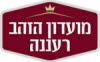 מועדון הזהב לגימלאים