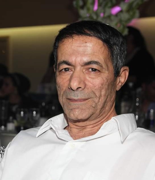 שלום גיאת ז"ל שלום גיאת ז"ל