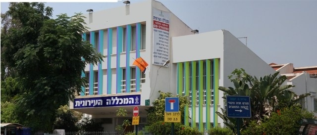 השכלת מבוגרים רעננה
