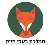 AnimalSmall