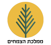PlantsSmall