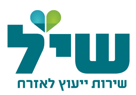 שי"ל רעננה